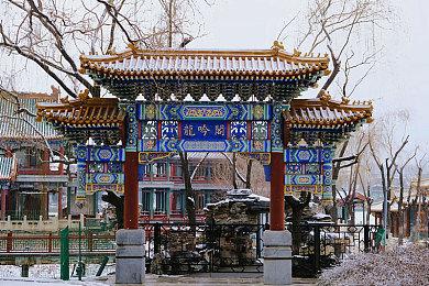 《极限竞速：地平线5》将使用光追加强音频沉浸感